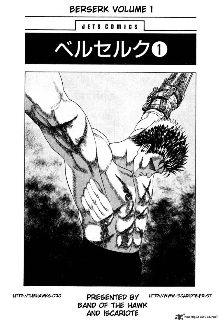 Berserk Chapter 1.1 page 6 - 