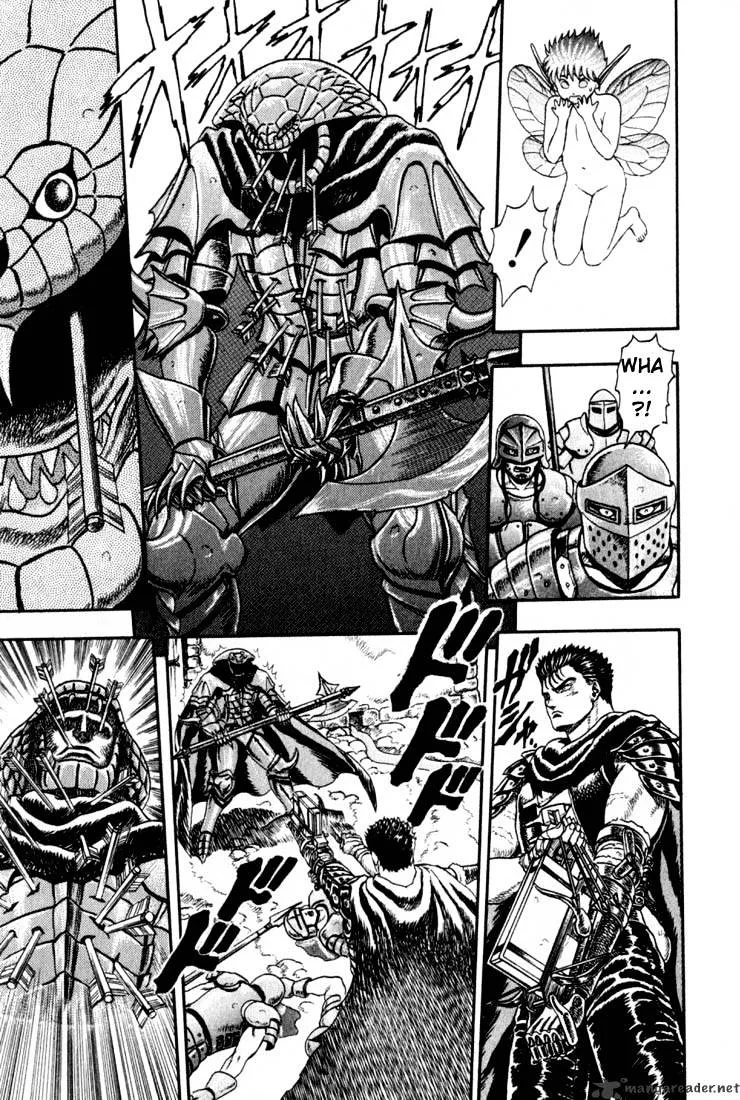 Berserk Chapter 1.1 page 71 - 