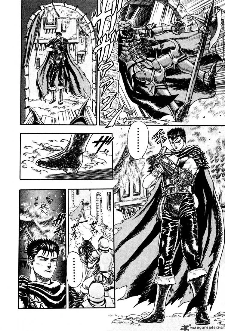 Berserk Chapter 1.1 page 72 - 