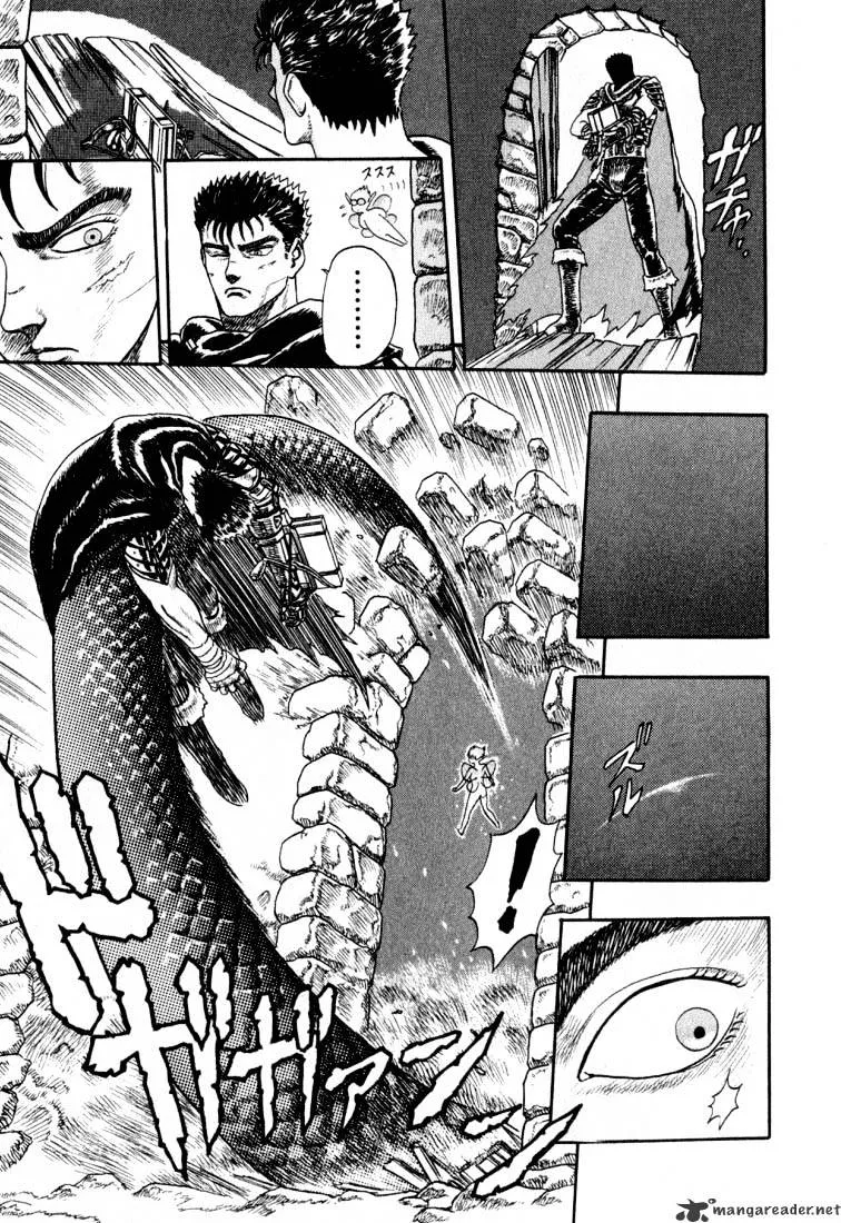 Berserk Chapter 1.1 page 73 - 