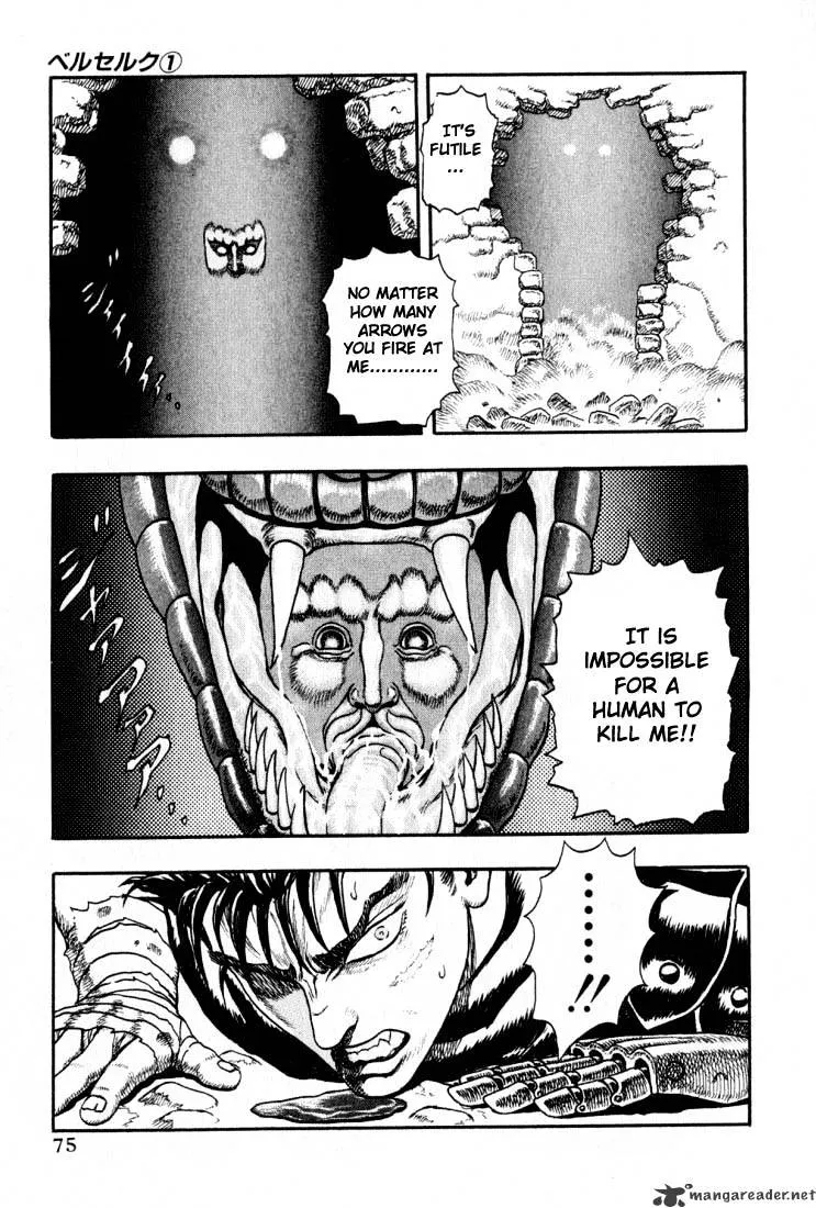 Berserk Chapter 1.1 page 75 - 