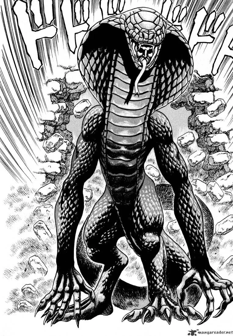 Berserk Chapter 1.1 page 76 - 