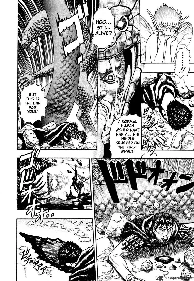 Berserk Chapter 1.1 page 80 - 