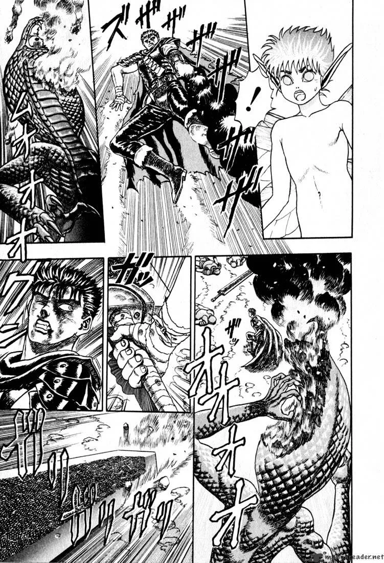 Berserk Chapter 1.1 page 83 - 