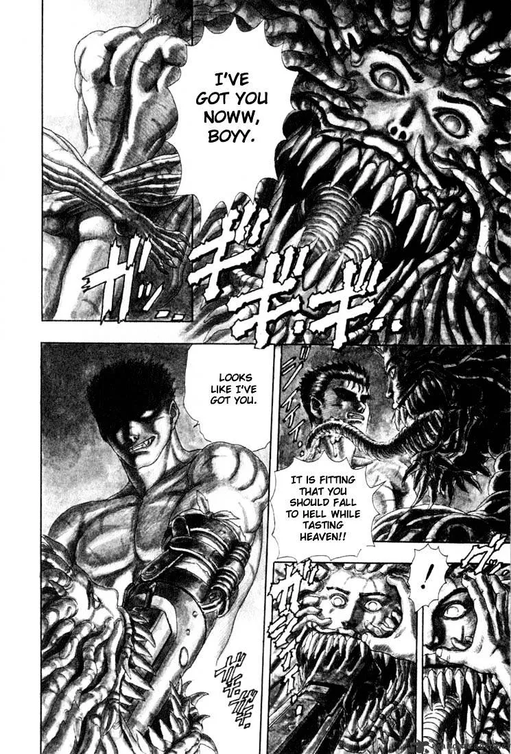 Berserk Chapter 1.1 page 10 - 
