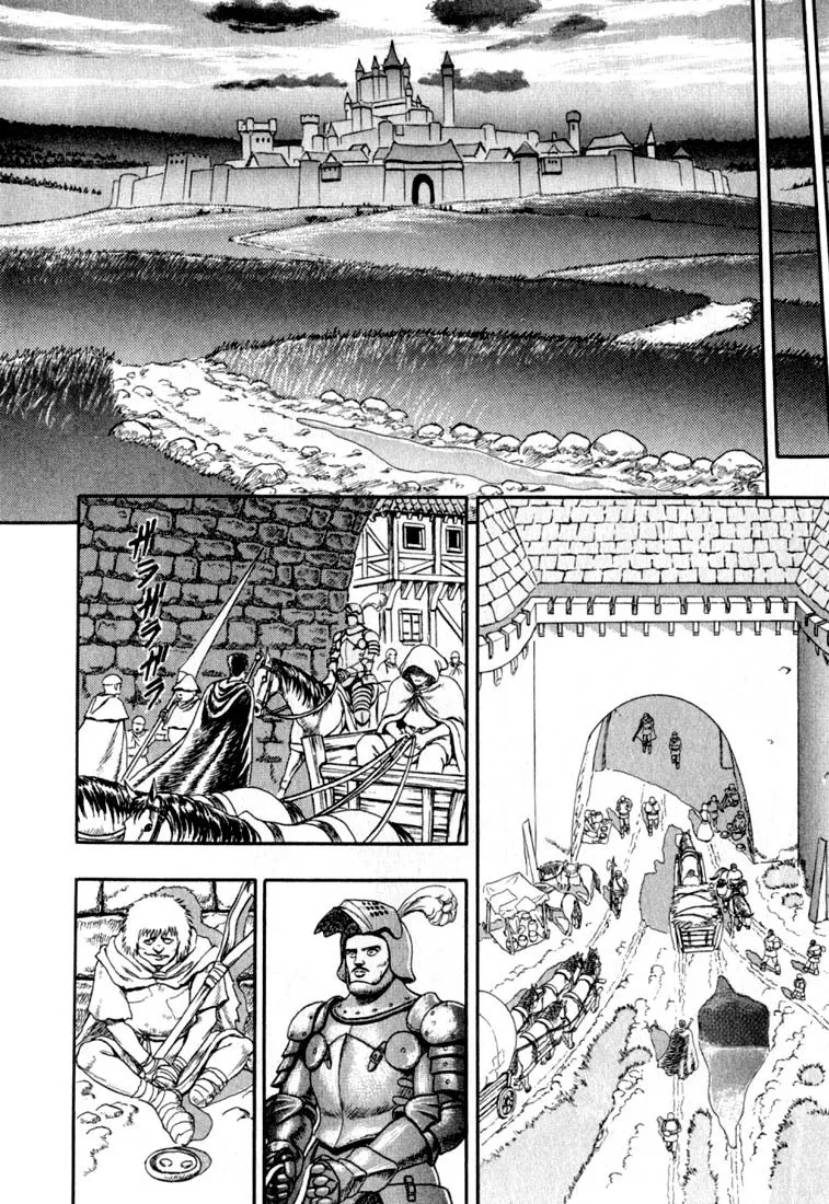 Berserk Chapter 1.2 page 12 - 