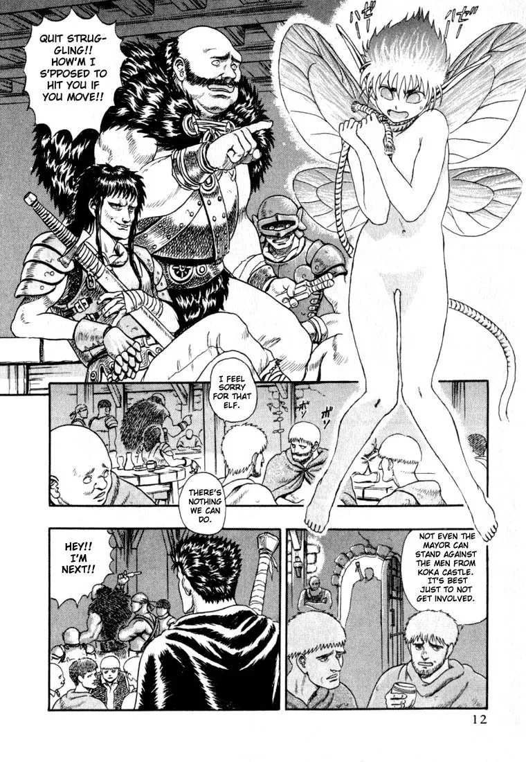 Berserk Chapter 1.2 page 14 - 