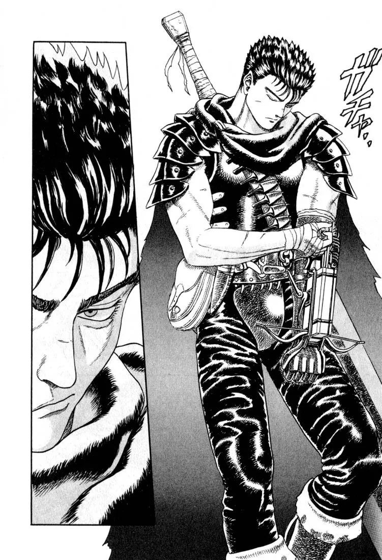 Berserk Chapter 1.2 page 18 - 