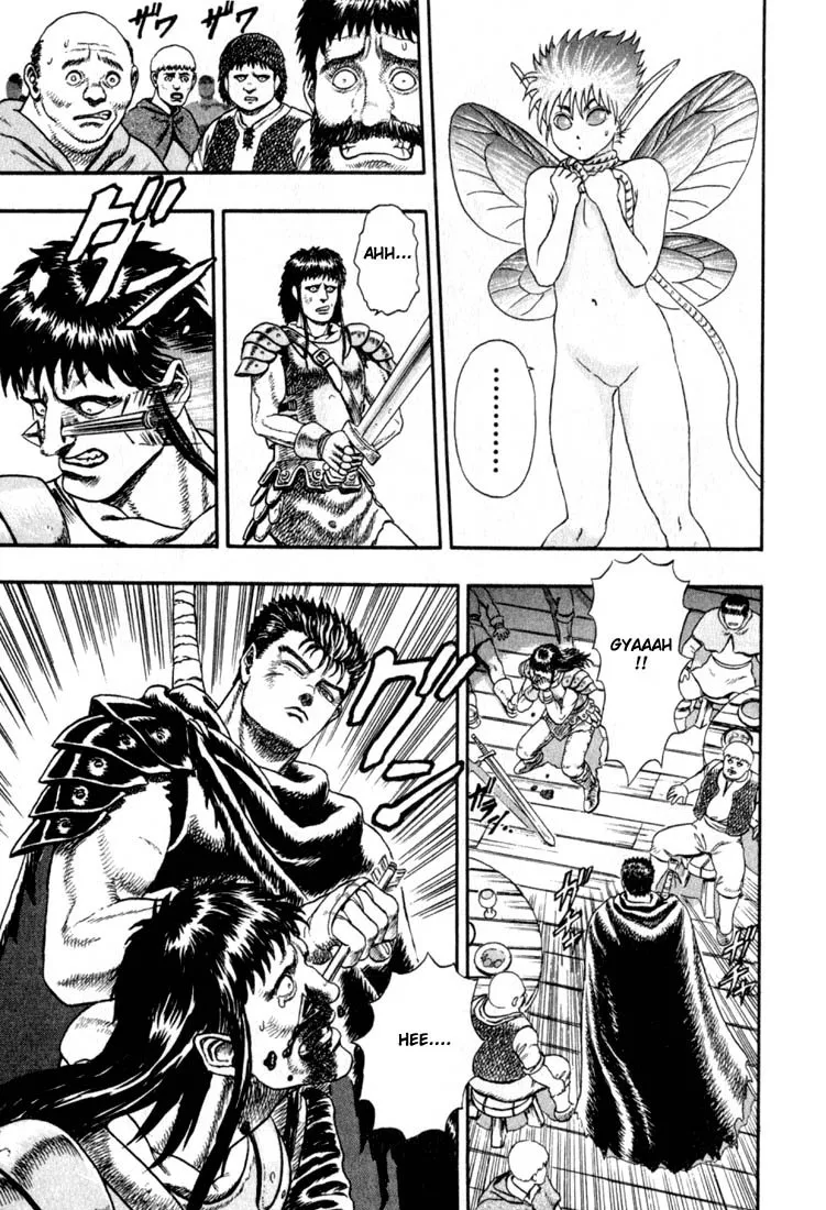 Berserk Chapter 1.2 page 19 - 
