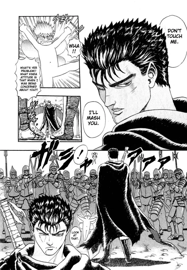 Berserk Chapter 1.2 page 27 - 