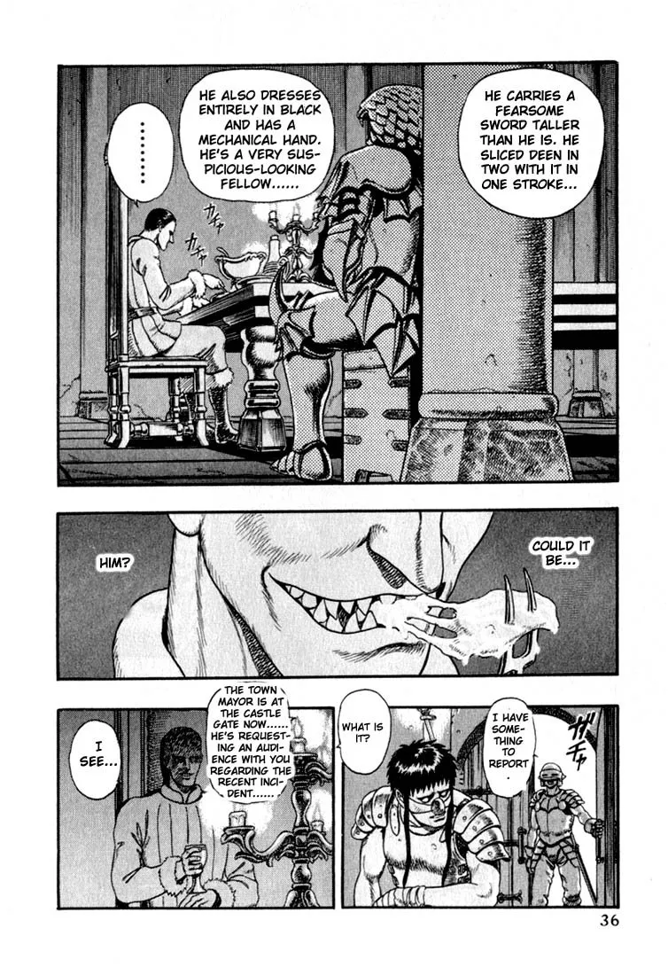 Berserk Chapter 1.2 page 37 - 
