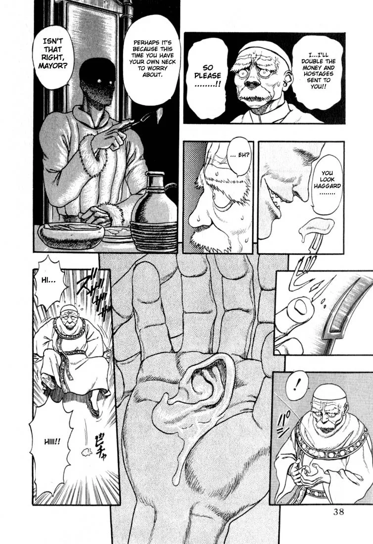 Berserk Chapter 1.2 page 39 - 