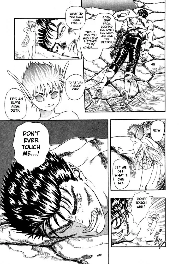 Berserk Chapter 1.2 page 46 - 