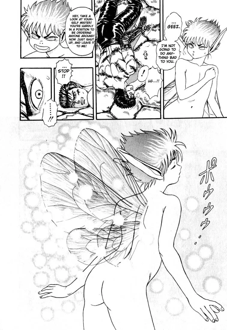 Berserk Chapter 1.2 page 47 - 