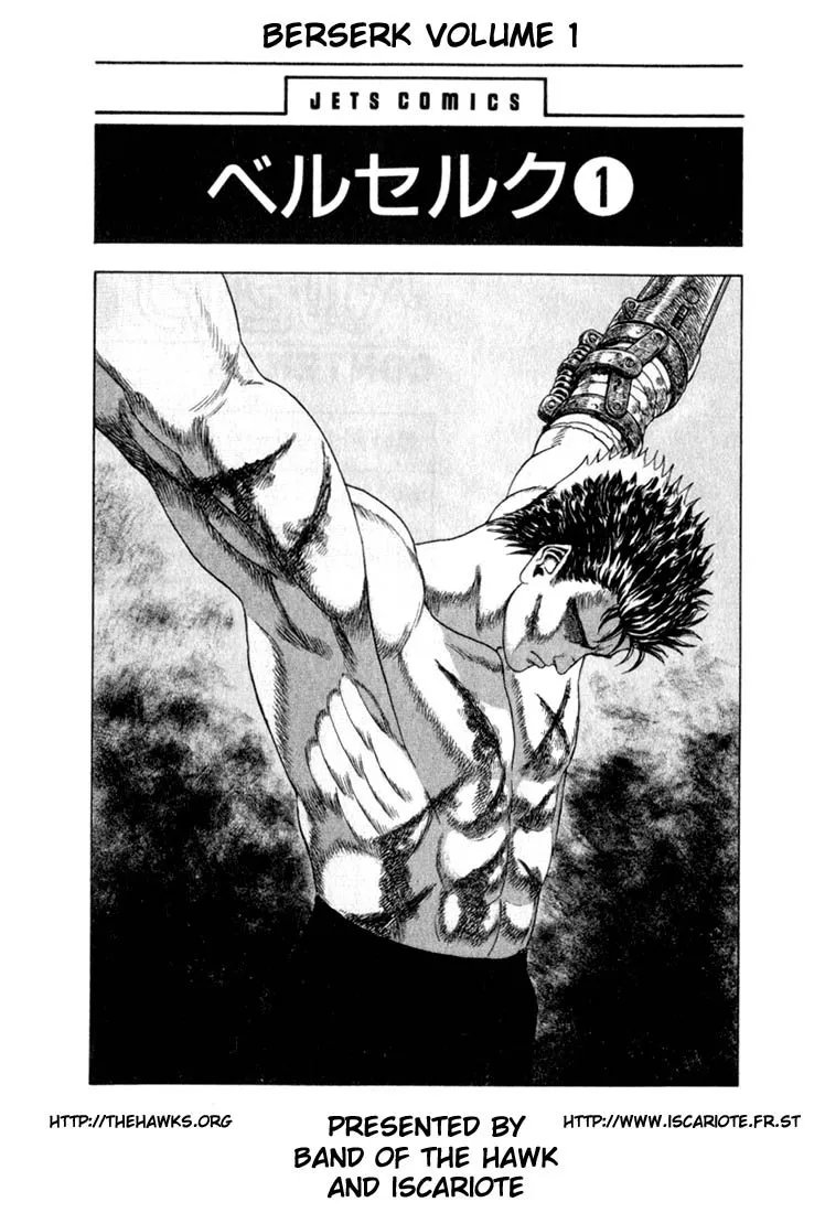 Berserk Chapter 1.2 page 6 - 