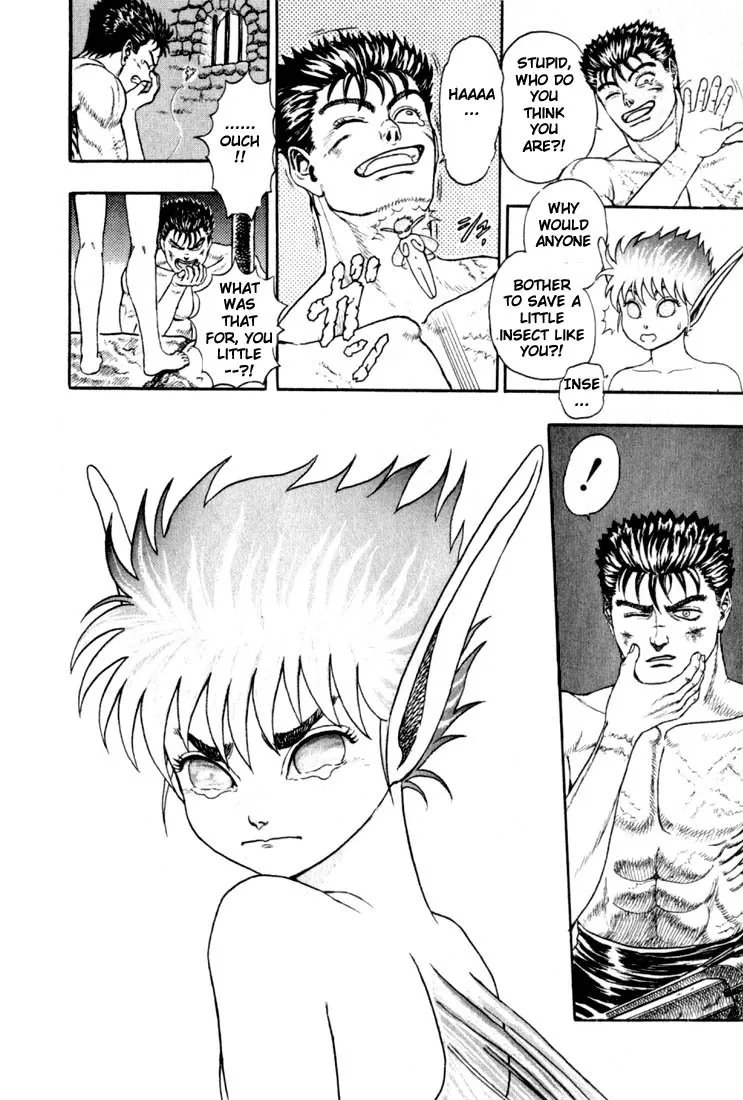 Berserk Chapter 1.2 page 55 - 
