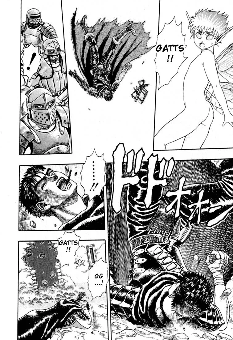 Berserk Chapter 1.2 page 74 - 
