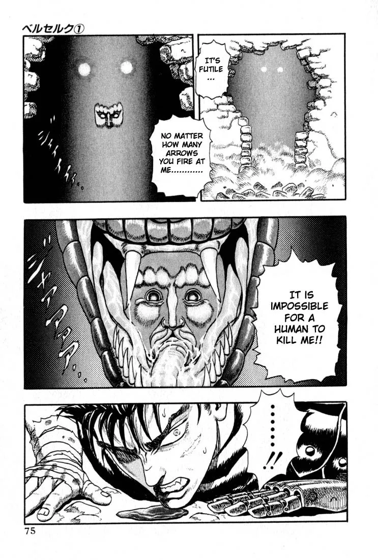 Berserk Chapter 1.2 page 75 - 