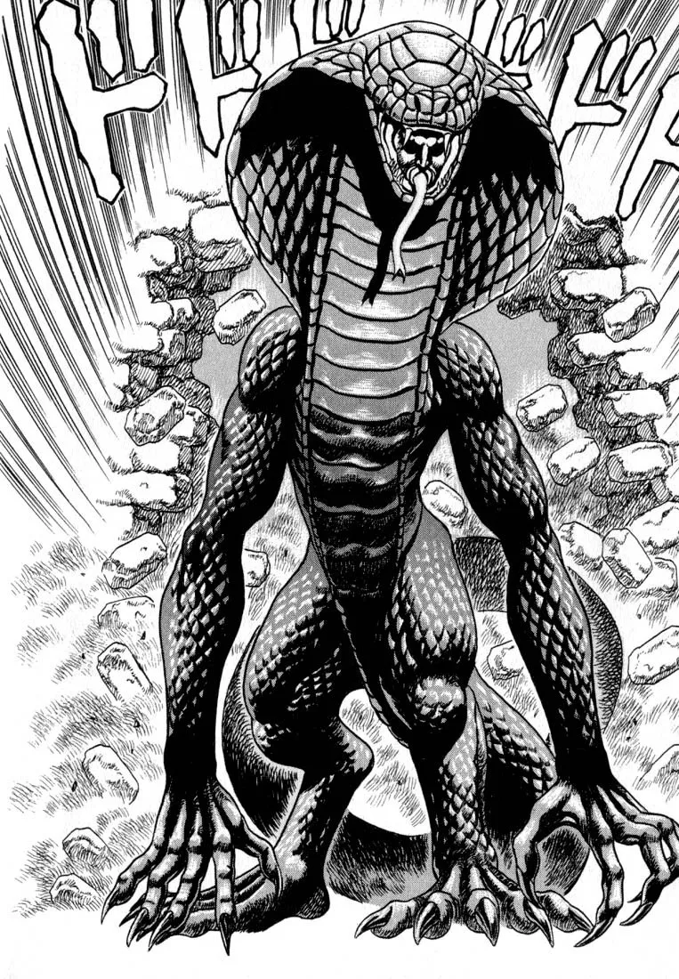 Berserk Chapter 1.2 page 76 - 