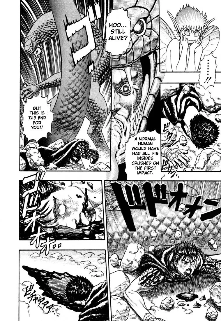 Berserk Chapter 1.2 page 80 - 