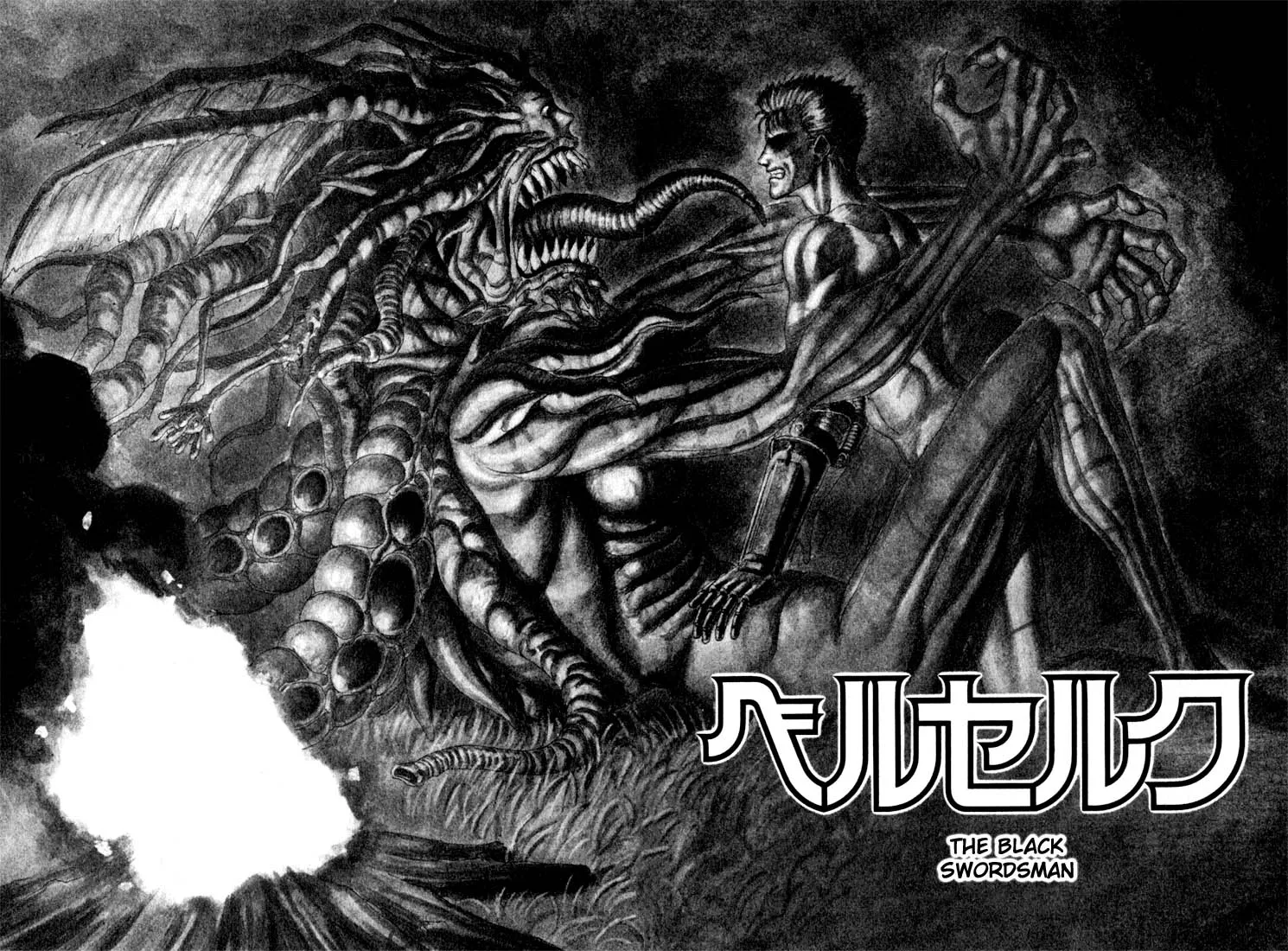 Berserk Chapter 1.2 page 9 - 