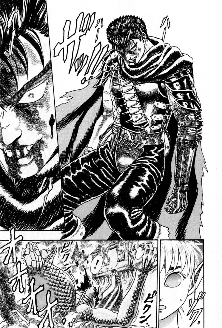 Berserk Chapter 1.2 page 86 - 