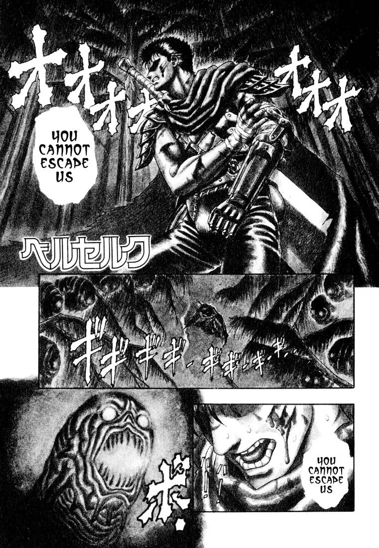 Berserk Chapter 1.2 page 94 - 
