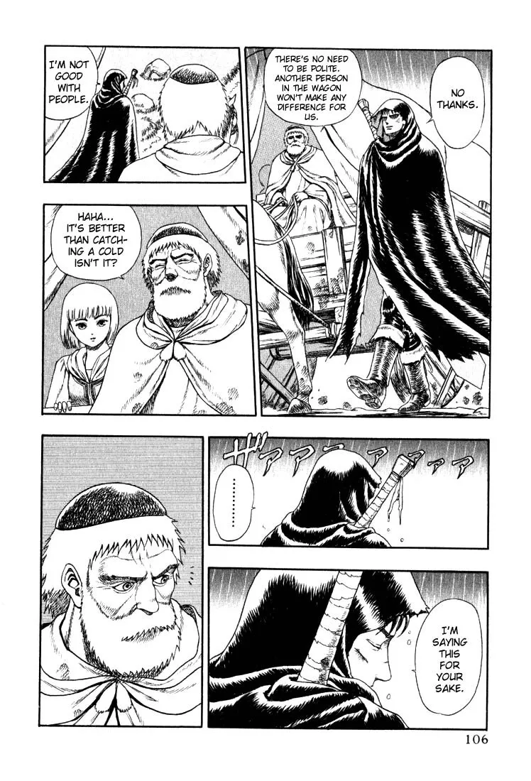 Berserk Chapter 1.3 page 11 - 