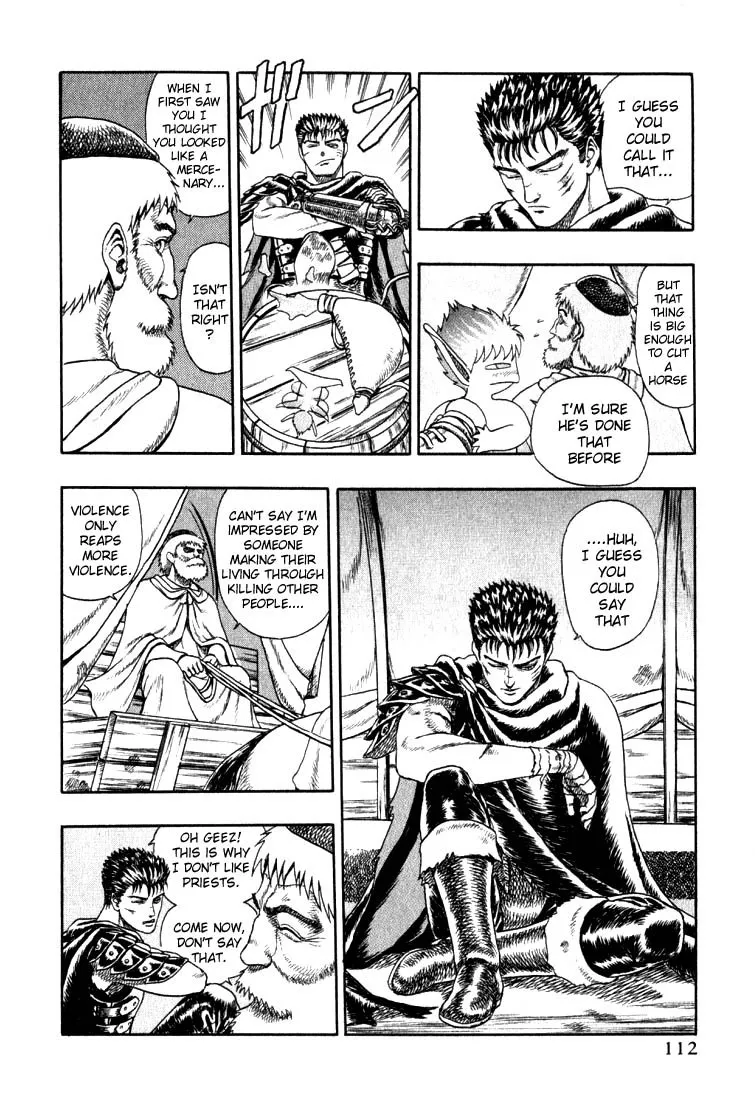 Berserk Chapter 1.3 page 17 - 