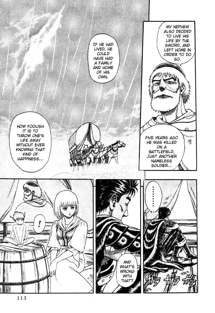 Berserk Chapter 1.3 page 18 - 