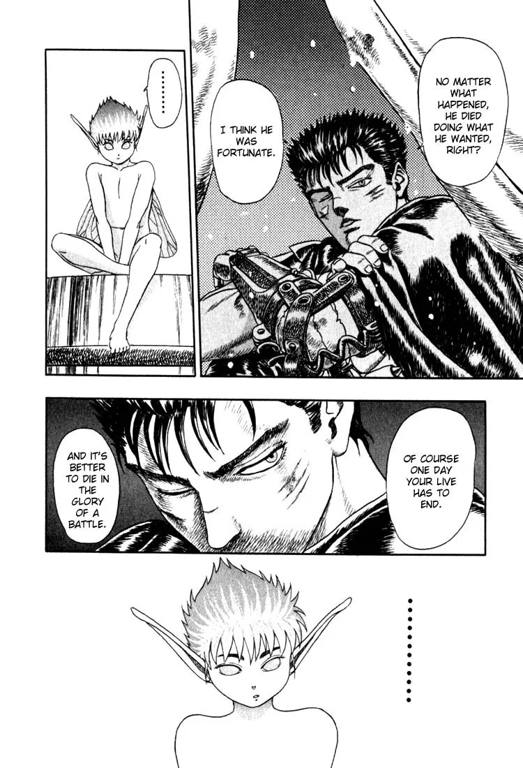 Berserk Chapter 1.3 page 19 - 