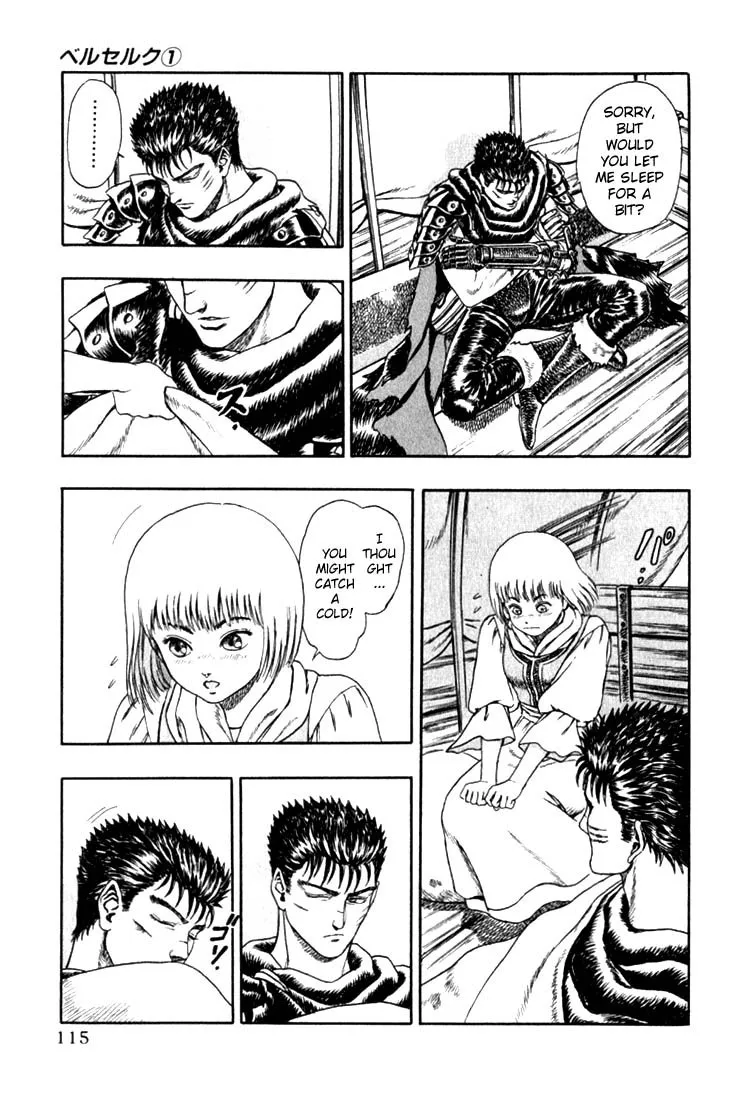 Berserk Chapter 1.3 page 20 - 