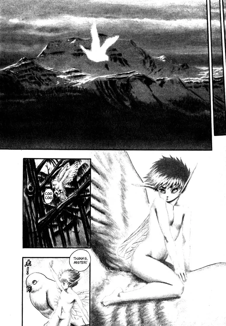 Berserk Chapter 1.3 page 3 - 