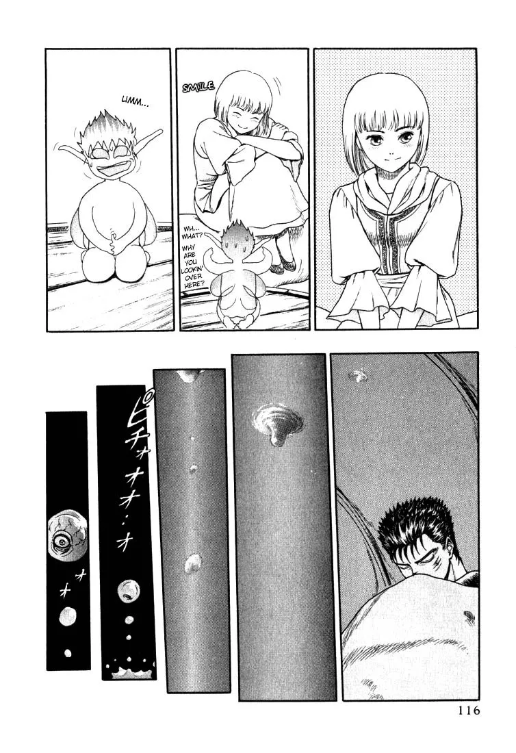 Berserk Chapter 1.3 page 21 - 