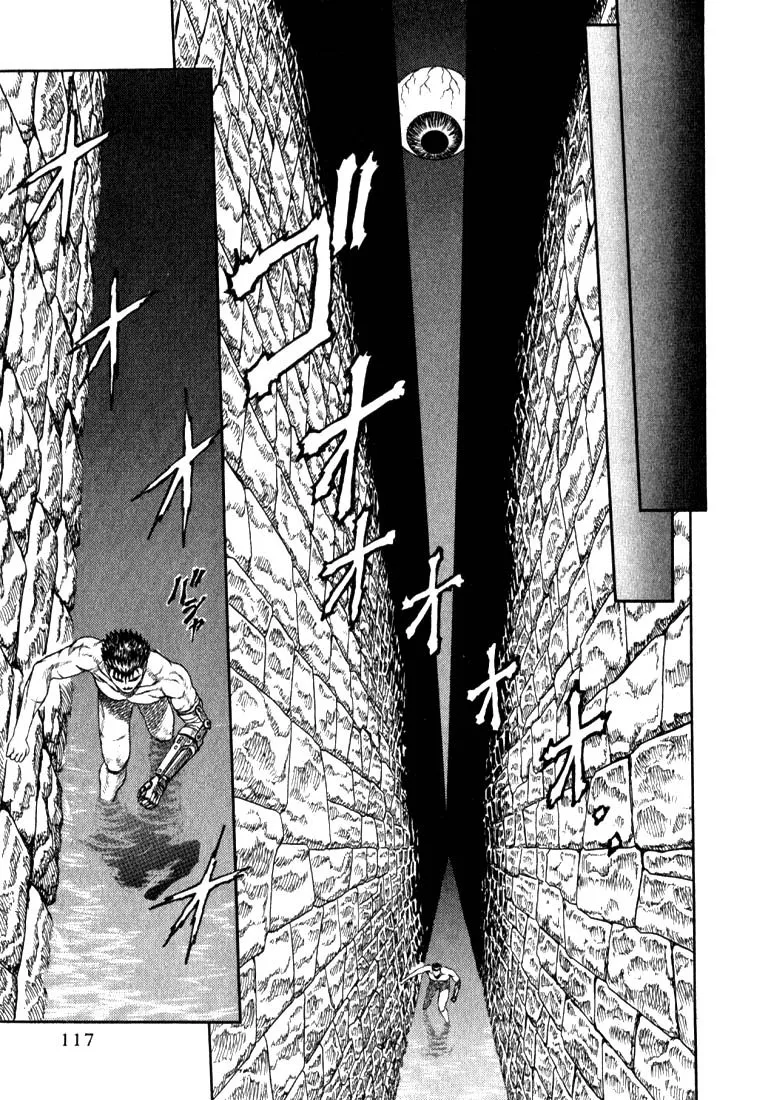 Berserk Chapter 1.3 page 22 - 