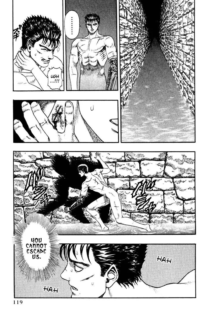 Berserk Chapter 1.3 page 24 - 