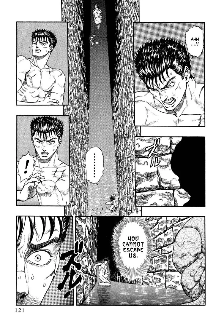 Berserk Chapter 1.3 page 26 - 