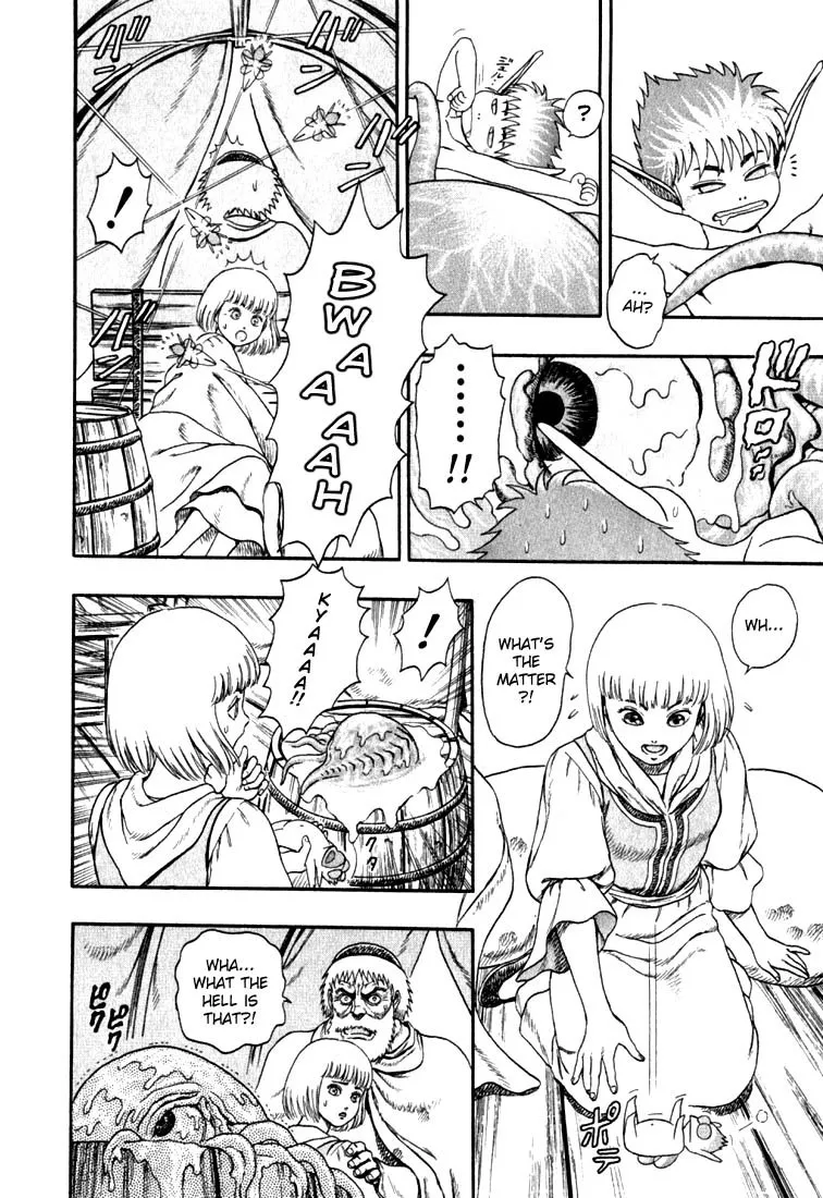 Berserk Chapter 1.3 page 29 - 