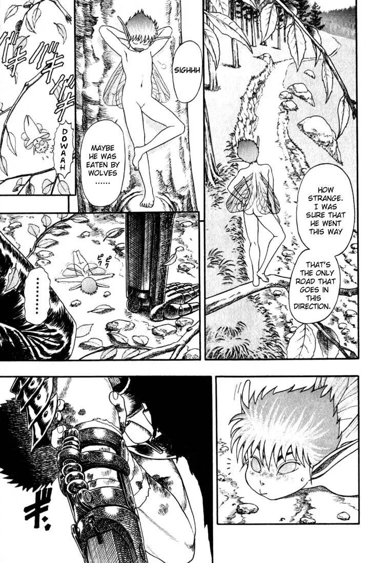 Berserk Chapter 1.3 page 4 - 