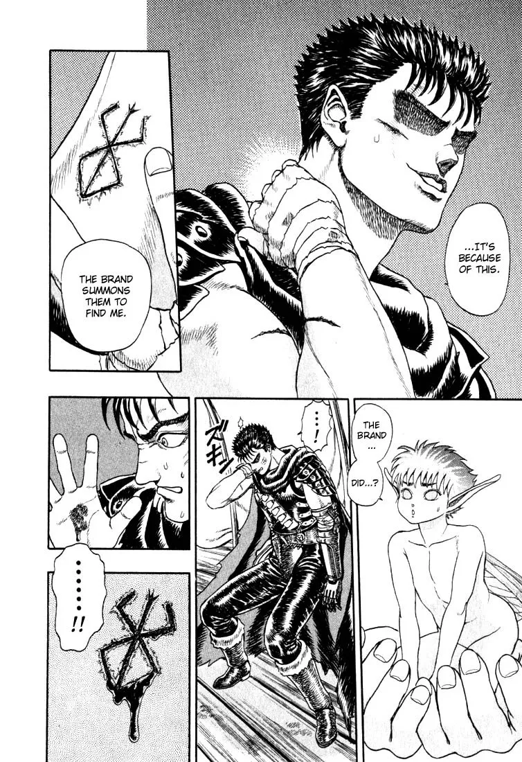 Berserk Chapter 1.3 page 31 - 