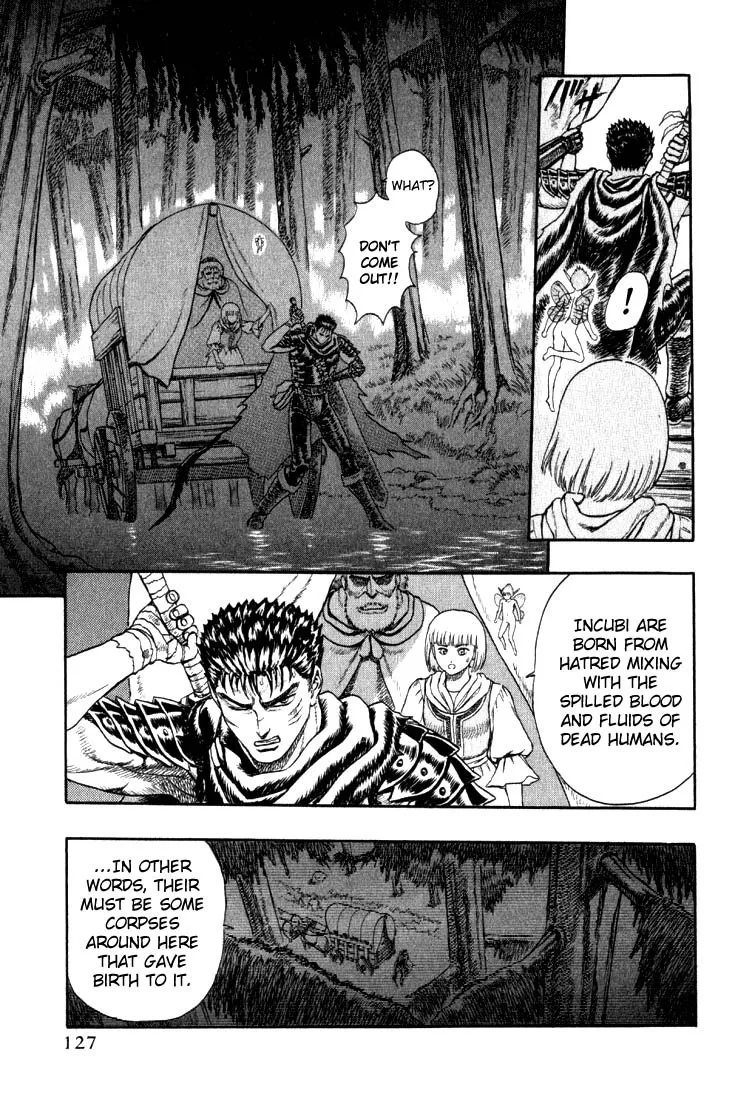 Berserk Chapter 1.3 page 32 - 