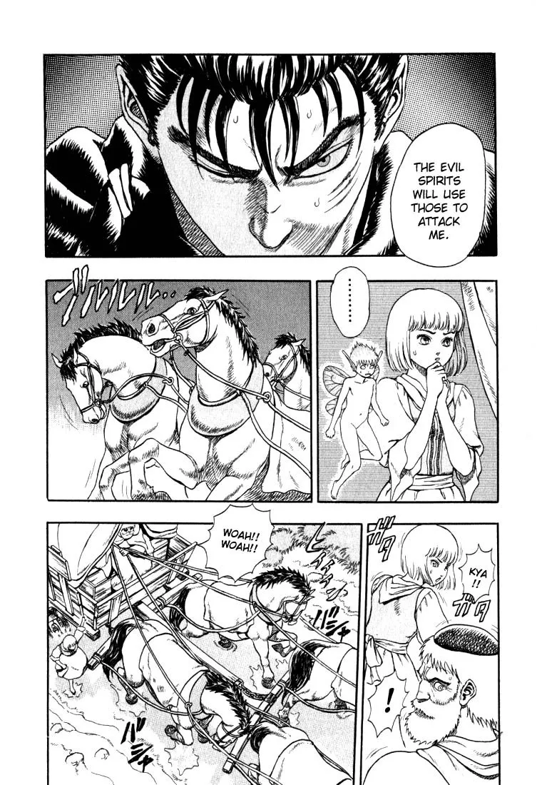 Berserk Chapter 1.3 page 33 - 