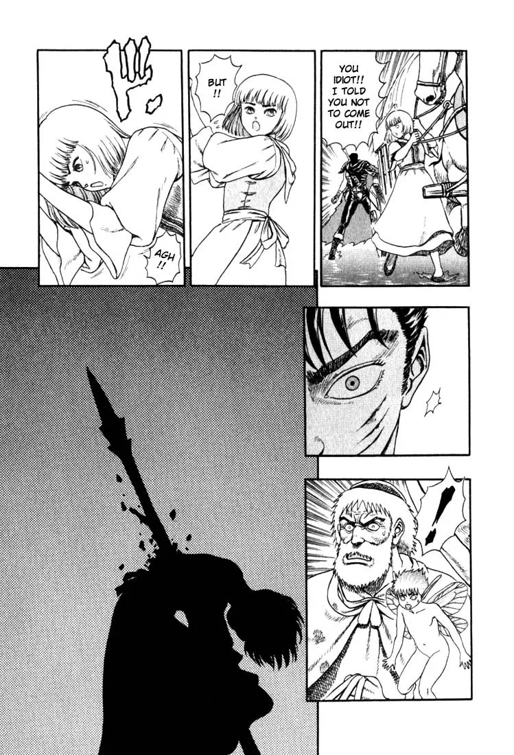Berserk Chapter 1.3 page 34 - 