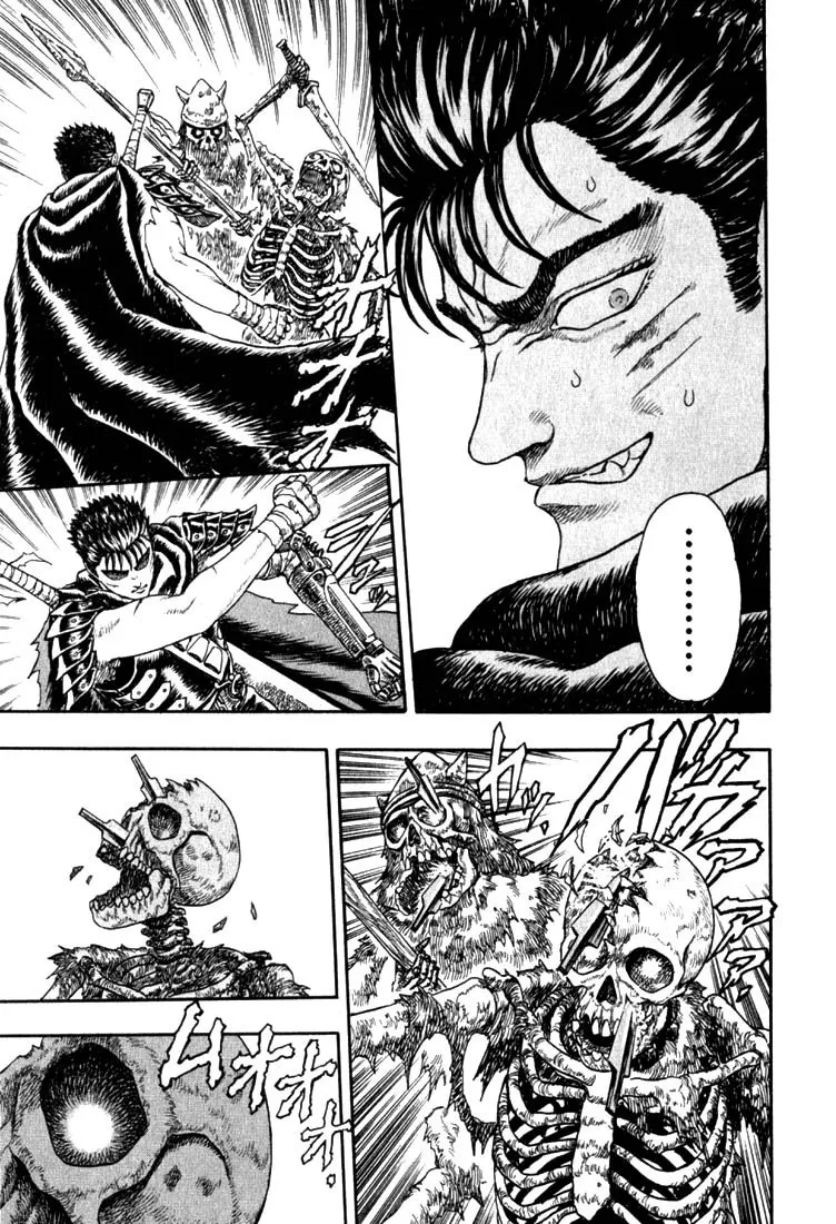 Berserk Chapter 1.3 page 37 - 