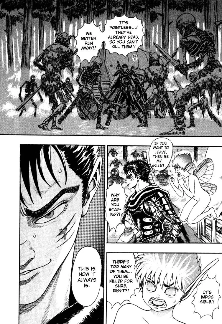 Berserk Chapter 1.3 page 38 - 