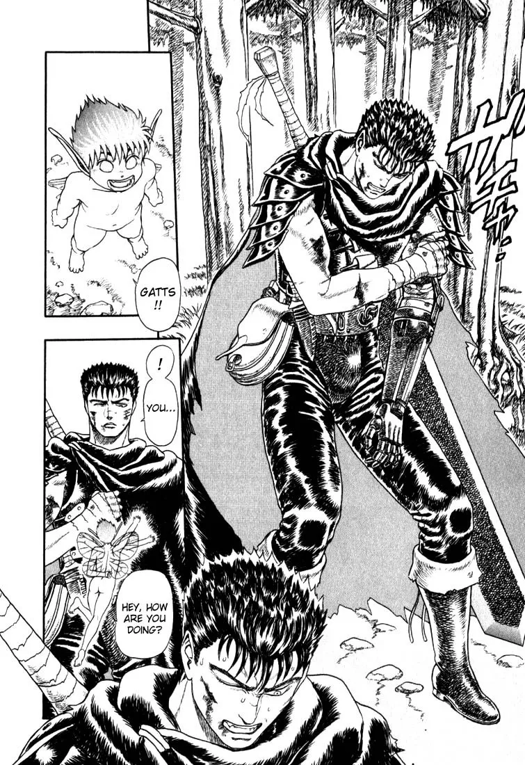 Berserk Chapter 1.3 page 5 - 