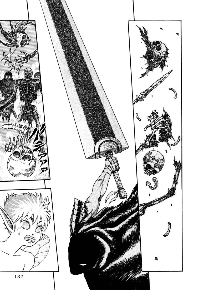 Berserk Chapter 1.3 page 41 - 