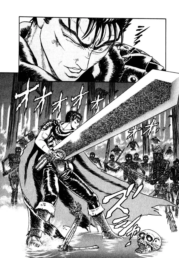 Berserk Chapter 1.3 page 42 - 