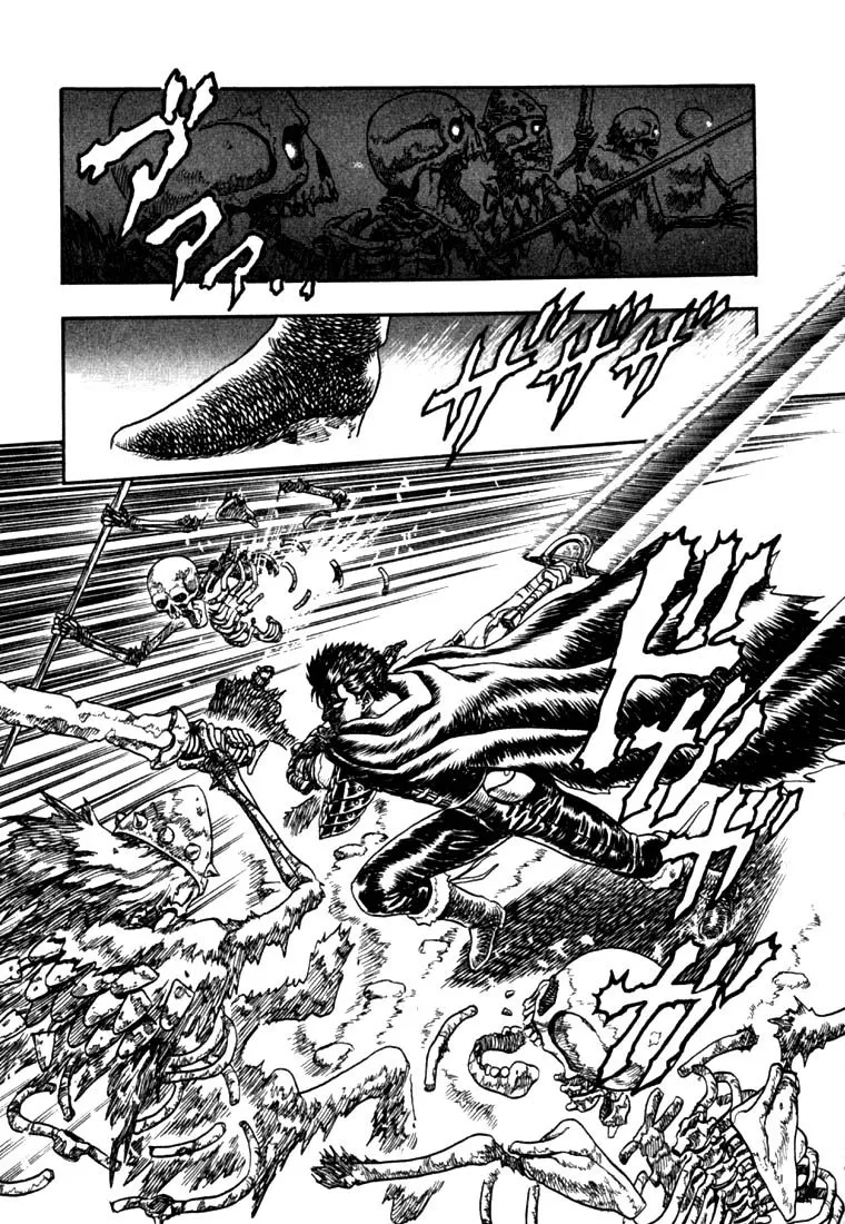 Berserk Chapter 1.3 page 43 - 