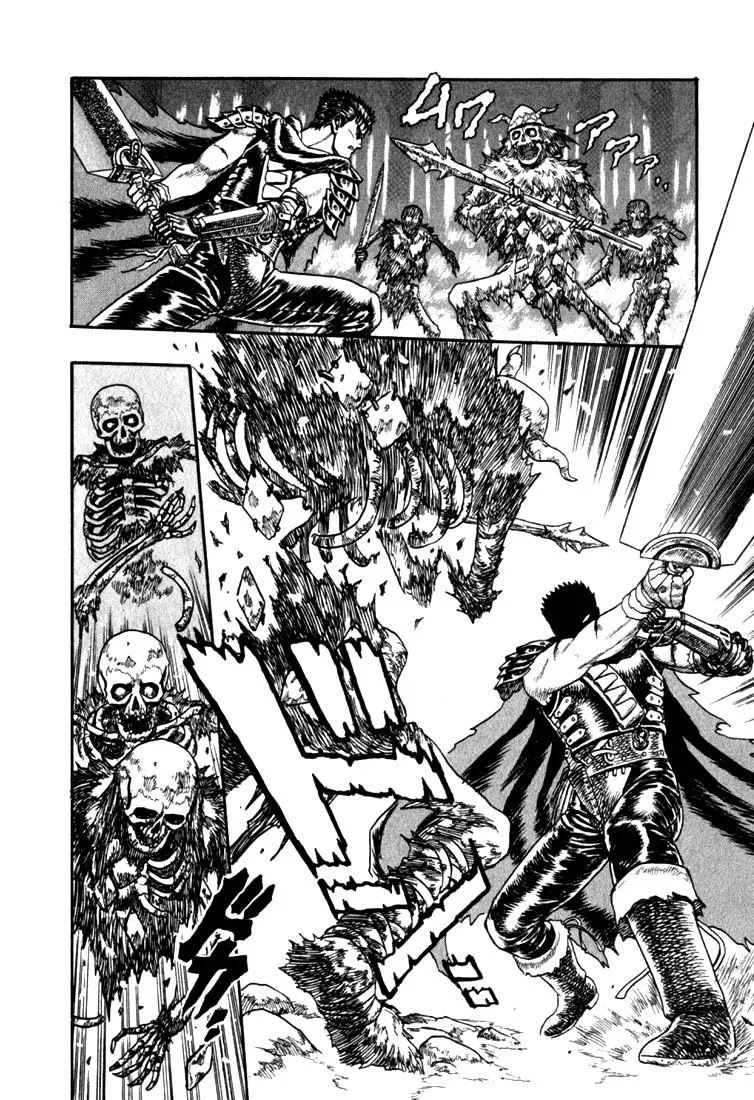 Berserk Chapter 1.3 page 44 - 